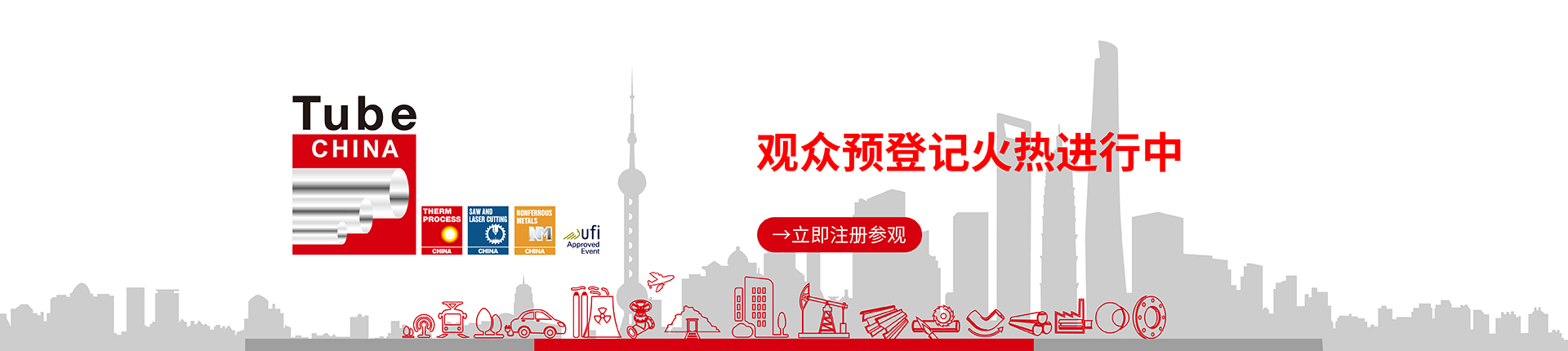 2024預登記開啟--ccn