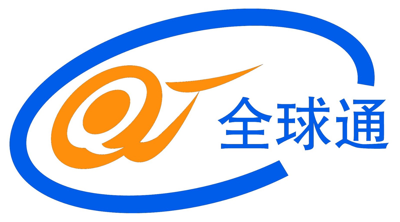 XUZHOU GLOBAL PRECISION STEEL TUBE CO.,LTD