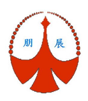 天津市朋展鋼管有限公司