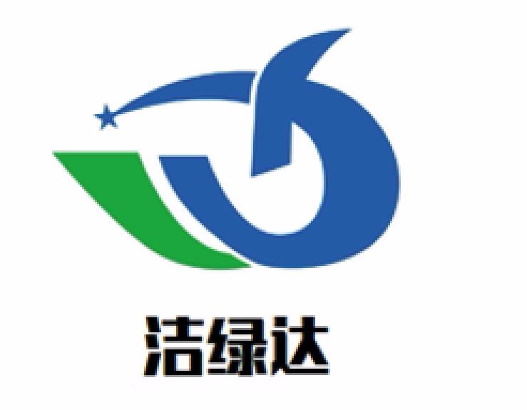 張家港市潔綠達環保機械有限公司