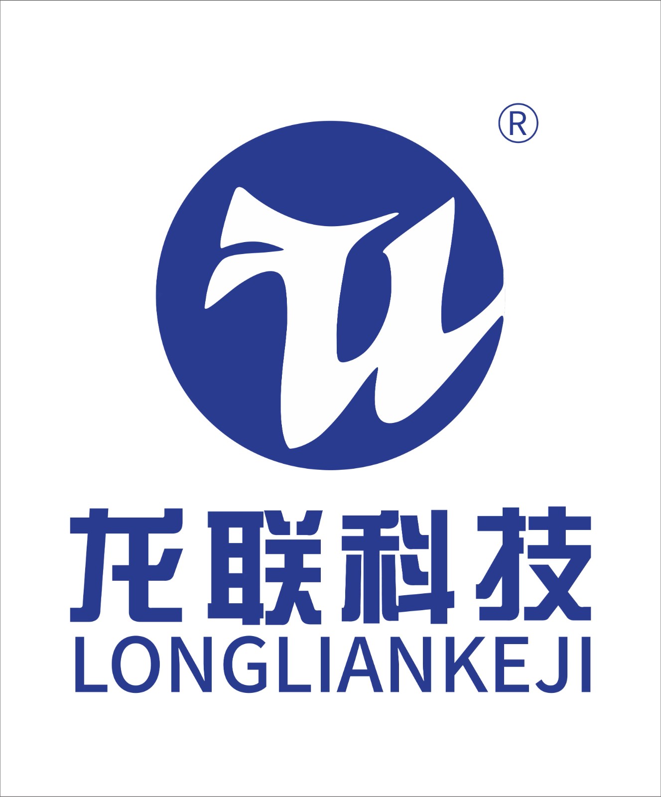 福建龍聯新材料科技有限公司