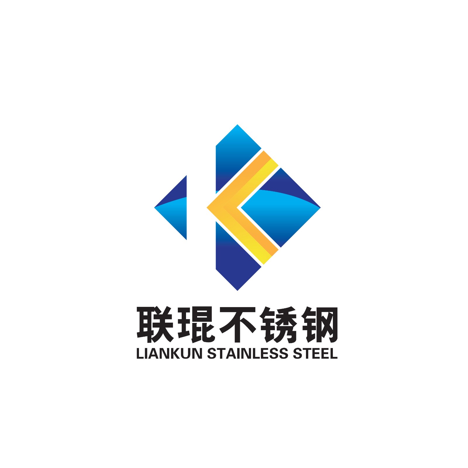 江蘇聯琨不銹鋼有限公司