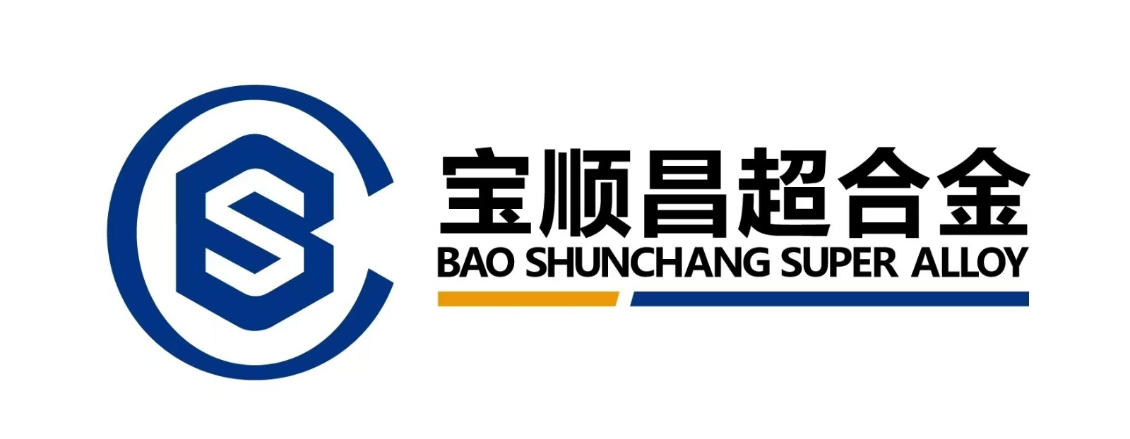 江西寶順昌特種合金制造有限公司
