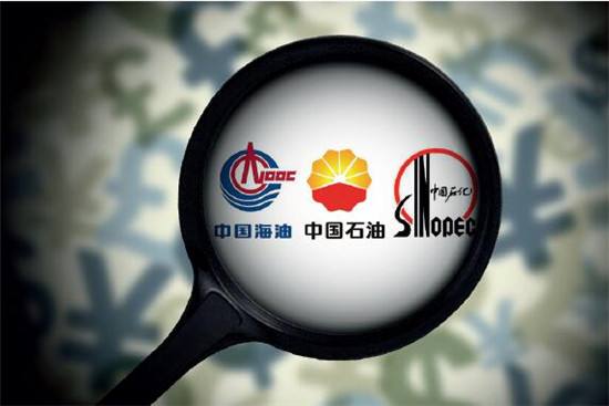國家管網公司將重塑我國天然氣市場體系
