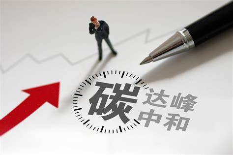 “雙碳”目標(biāo)促行業(yè)加速油氣行業(yè)轉(zhuǎn)型
