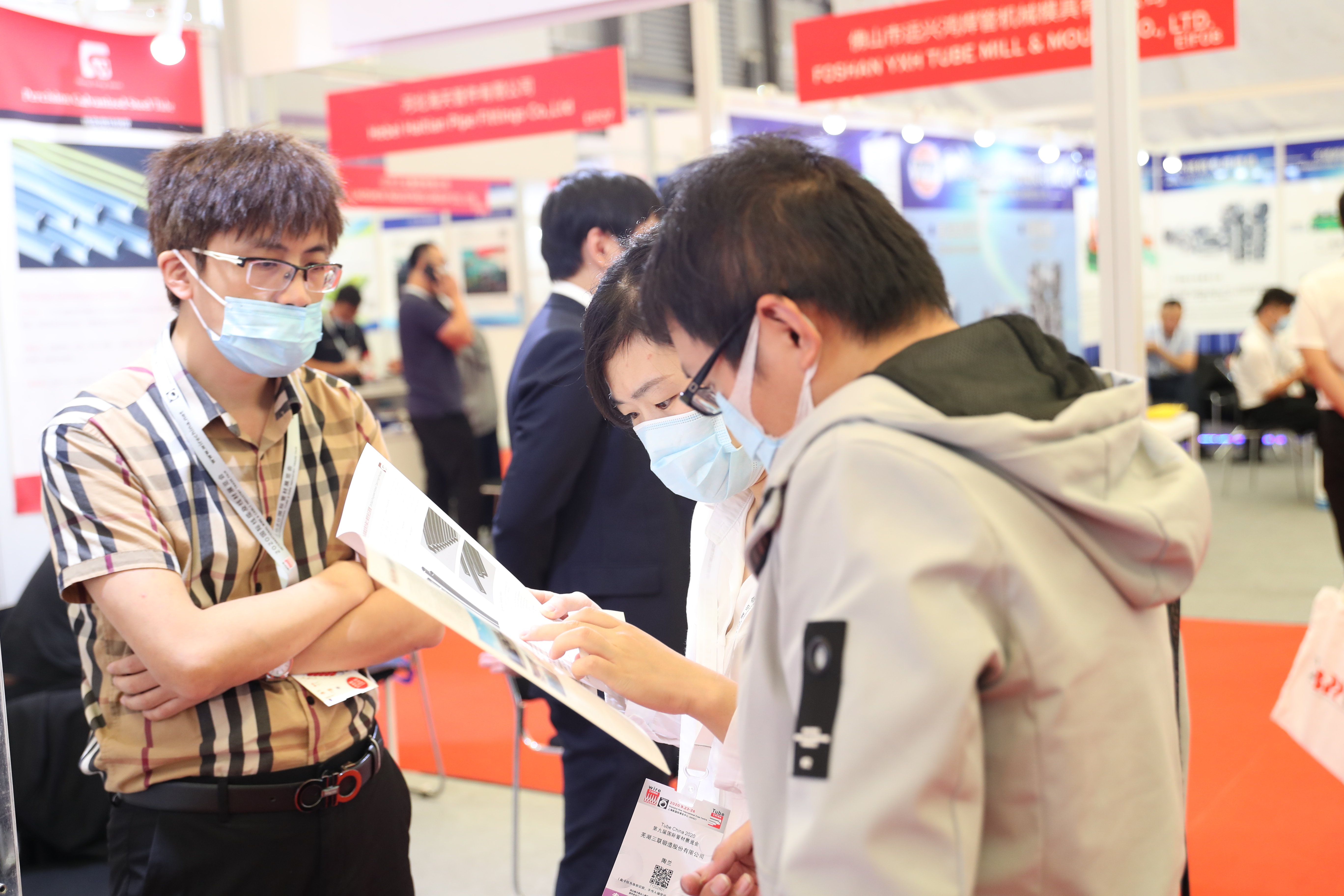 Tube China 2023管材展 展位已售罄 觀眾預登記火熱進行中！