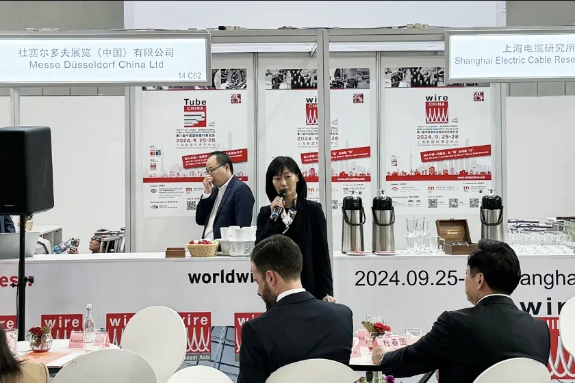 Record TUBE CHINA 2024：face economic challenges- key technologies wire, cable and tube and pipe remain system-critical