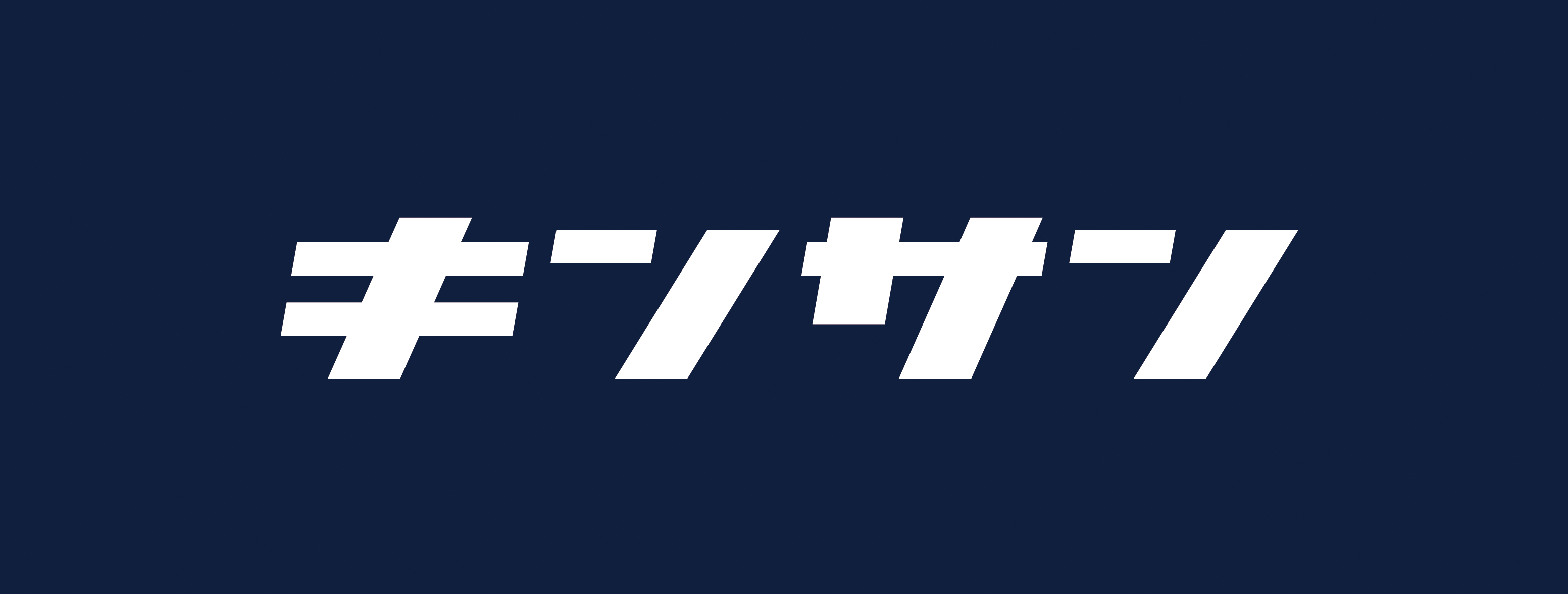 金屬產業新聞