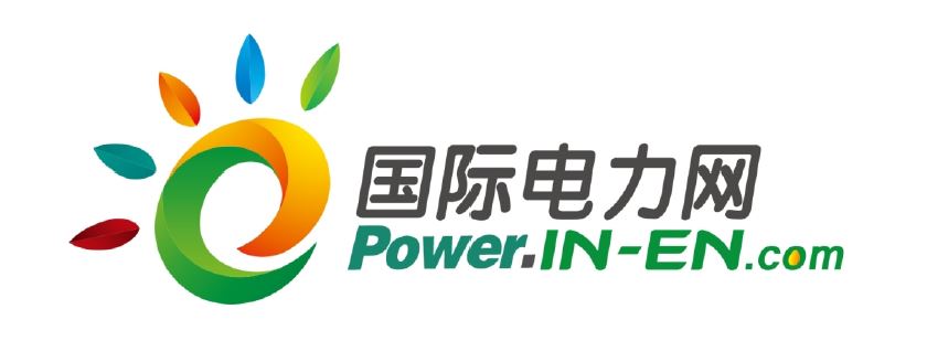 國際電力網